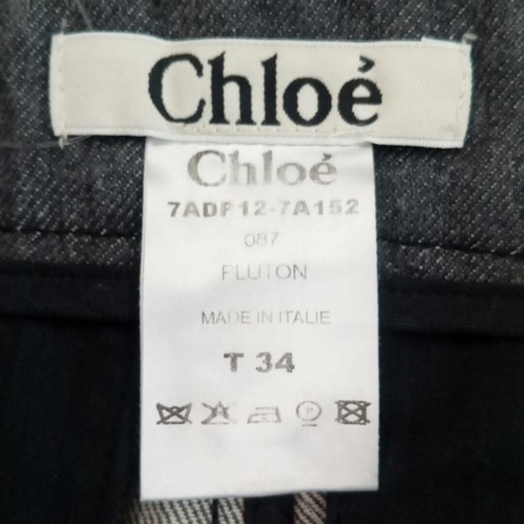 Chloe(クロエ)のChloe(クロエ) ジーンズ サイズT34 レディース - グレー フルレングス レディースのパンツ(デニム/ジーンズ)の商品写真