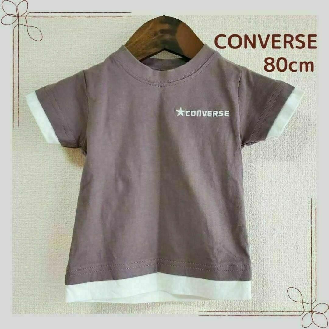 CONVERSE(コンバース)のコンバース　キッズ　80サイズ　Tシャツ　グレー キッズ/ベビー/マタニティのベビー服(~85cm)(Ｔシャツ)の商品写真