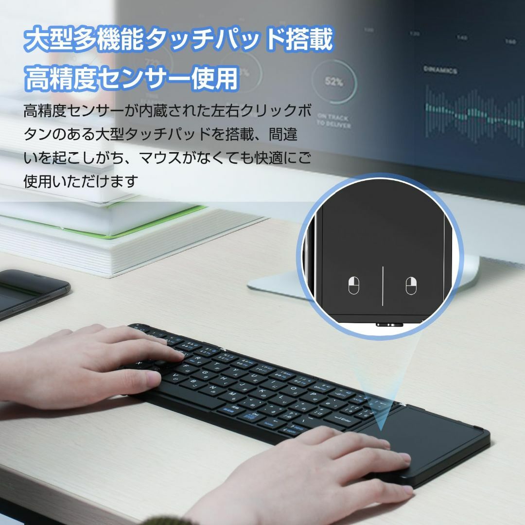 【色: ブラック（black）】【EWiN】ワイヤレスキーボード Bluetoo スマホ/家電/カメラのPC/タブレット(PC周辺機器)の商品写真