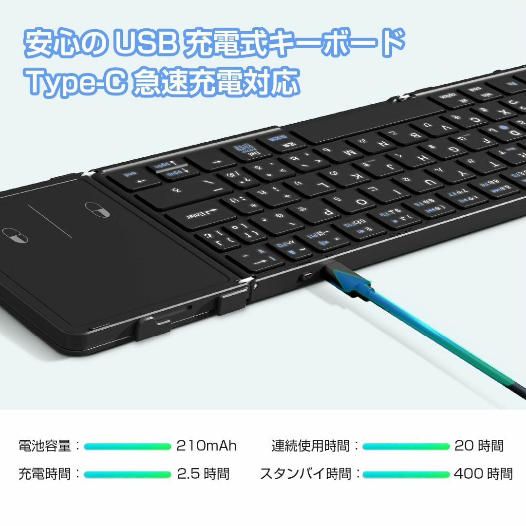 【色: ブラック（black）】【EWiN】ワイヤレスキーボード Bluetoo スマホ/家電/カメラのPC/タブレット(PC周辺機器)の商品写真