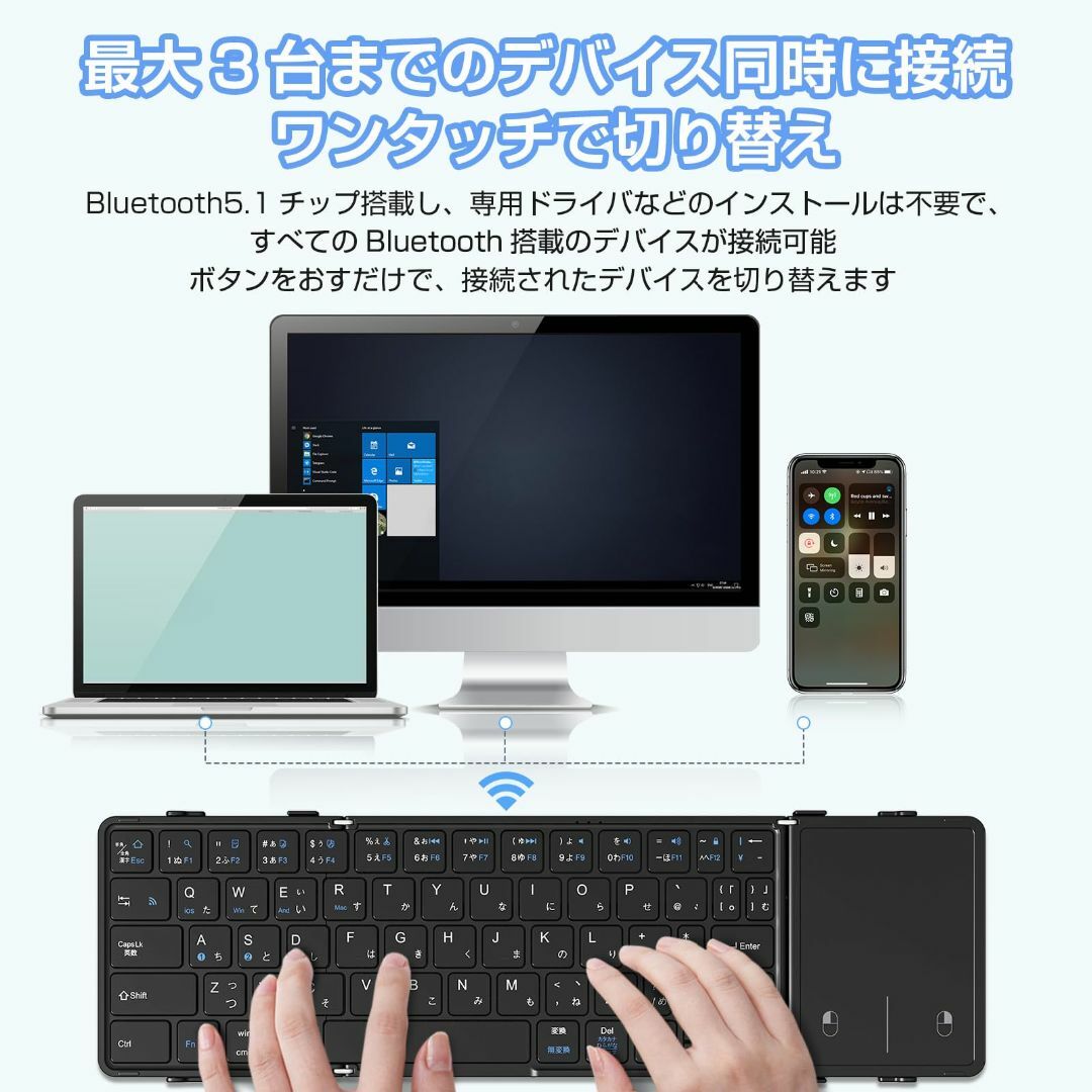 【色: ブラック（black）】【EWiN】ワイヤレスキーボード Bluetoo スマホ/家電/カメラのPC/タブレット(PC周辺機器)の商品写真