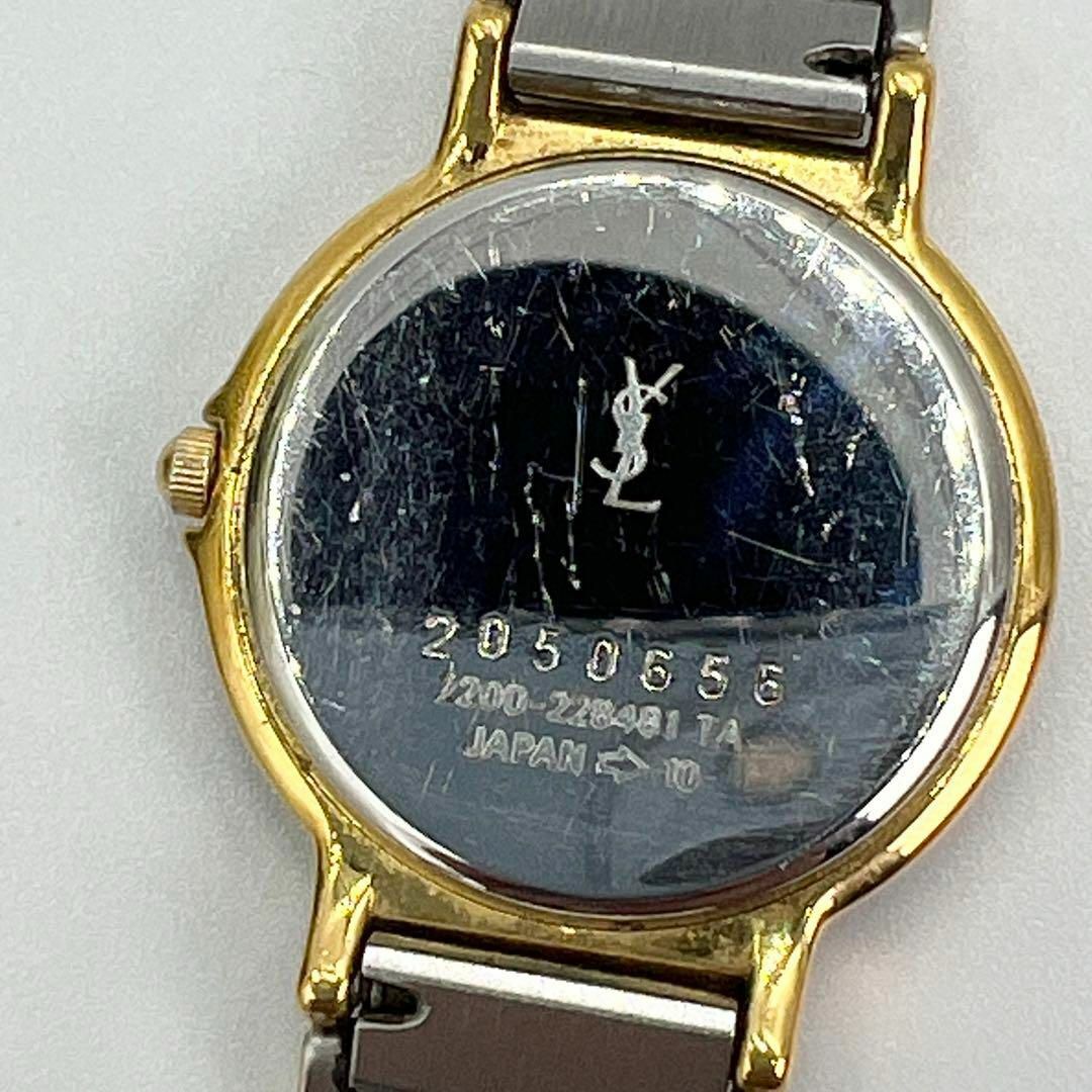 Saint Laurent(サンローラン)の【稼働品】イヴサンローラン YSL ゴールド シルバー クォーツ QZ 美品 レディースのファッション小物(腕時計)の商品写真