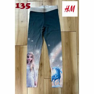 エイチアンドエム(H&M)の【美品】H&M_アナ雪_レギンス_130(パンツ/スパッツ)