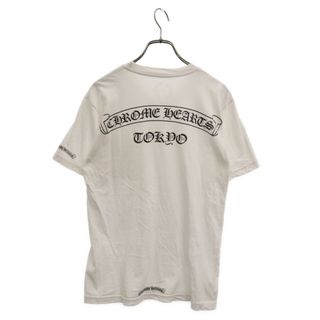 クロムハーツ(Chrome Hearts)のCHROME HEARTS クロムハーツ CH T-SHRT LTD 東京限定バックプリント半袖Tシャツ ホワイト(Tシャツ/カットソー(半袖/袖なし))