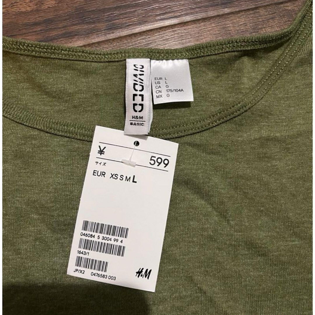 H&M(エイチアンドエム)のエイチアンドエム 半袖 ショート丈 カーキ Tシャツ トップス レディース レディースのトップス(Tシャツ(半袖/袖なし))の商品写真