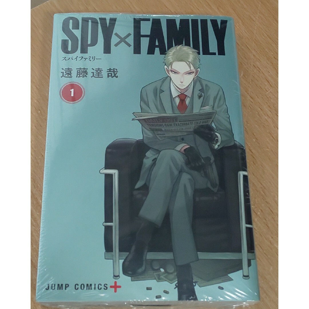 ★SPY×FAMILY 1～13巻セット エンタメ/ホビーの漫画(その他)の商品写真