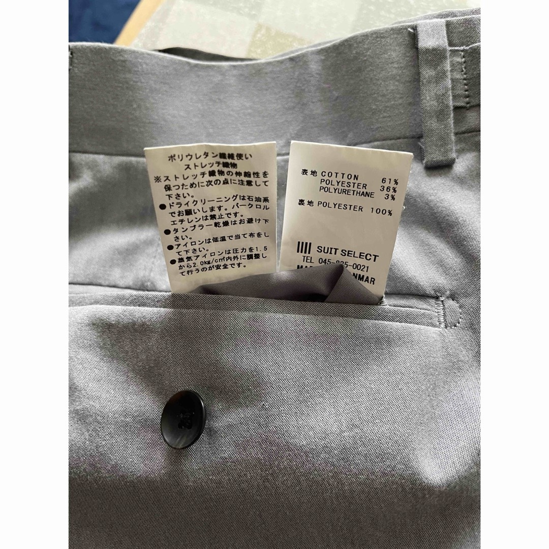スーツセレクト スラックス　春夏　グレー メンズのパンツ(スラックス)の商品写真