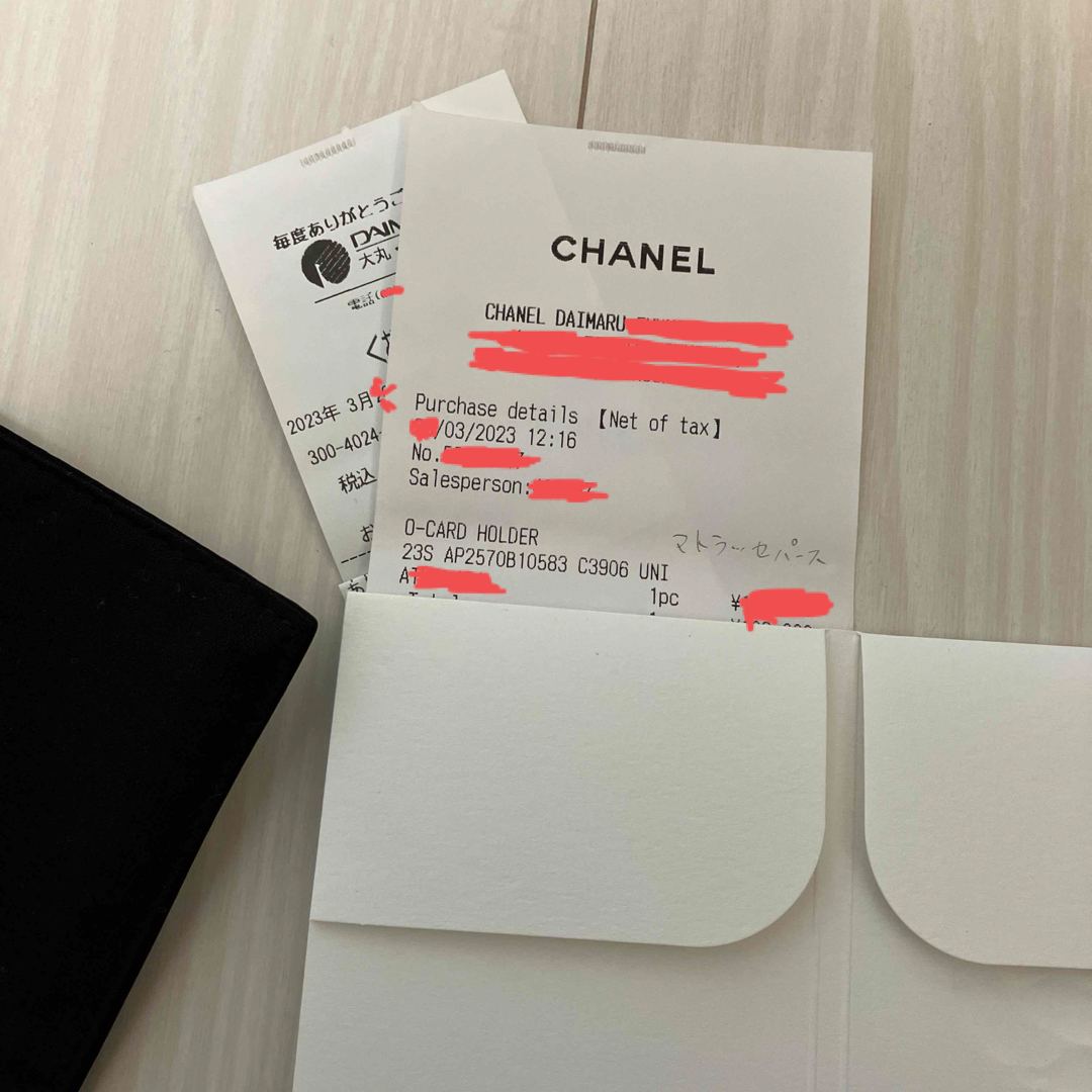 CHANEL(シャネル)のCHANEL  マトラッセ　カードケース　新品 レディースのファッション小物(コインケース)の商品写真