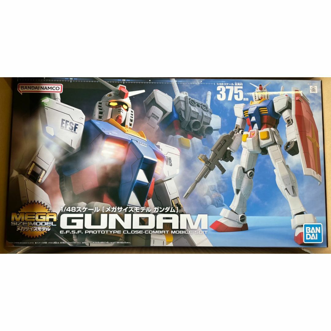 BANDAI - メガサイズモデル ガンダム　 (機動戦士ガンダム)