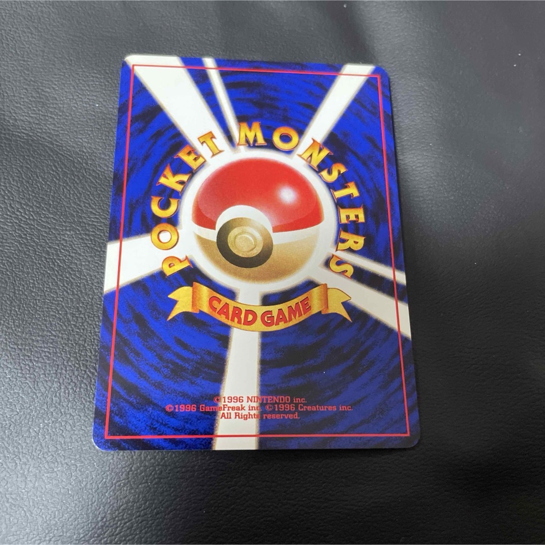ポケモン(ポケモン)のポケモンカード  旧裏　遺跡を超えて　Neo2 トレーナーカード　4枚セット エンタメ/ホビーのトレーディングカード(シングルカード)の商品写真