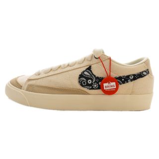 ナイキ(NIKE)のNIKE ナイキ BLAZER LOW '77 VNTG ブレーザーローカットスニーカーベージュ US9.5cm/27.5cm DJ4665-100(スニーカー)