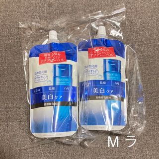 シセイドウ(SHISEIDO (資生堂))のアクアレーベル　ブライトニングケアローションM  みずみずしいしっとりタイプ(化粧水/ローション)