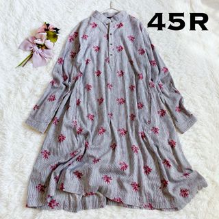 フォーティファイブアール(45R)の✳︎美品✨45R ヒッコリーストライプ　シャツワンピース　ロングワンピース(ロングワンピース/マキシワンピース)