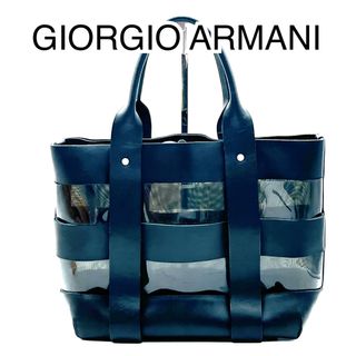 ジョルジオアルマーニ(Giorgio Armani)のGIORGIO ARMANI  ジョルジオアルマーニ　本革×PVC トートバッグ(トートバッグ)