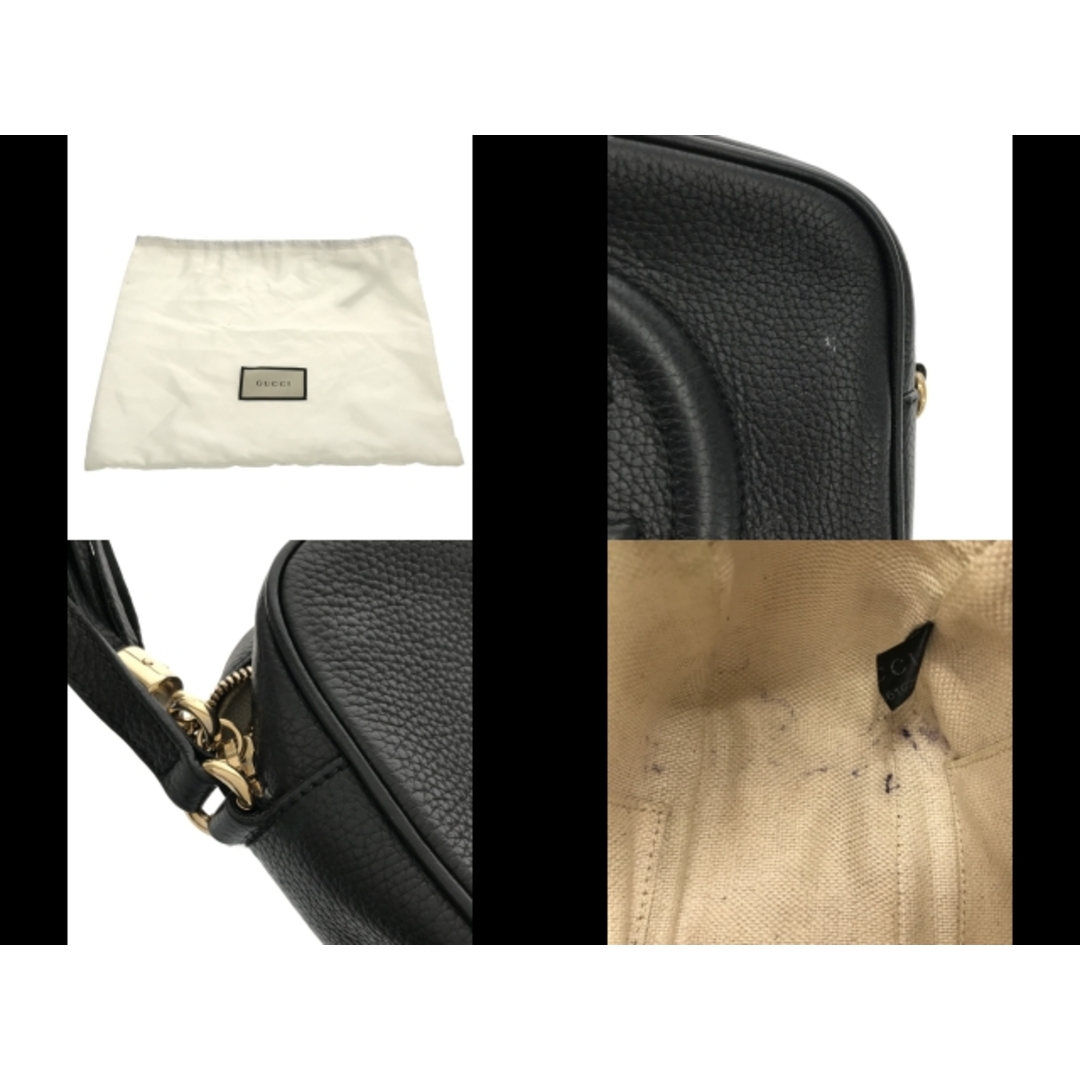 Gucci(グッチ)のGUCCI(グッチ) ショルダーバッグ ソーホー 308364 黒 レザー レディースのバッグ(ショルダーバッグ)の商品写真