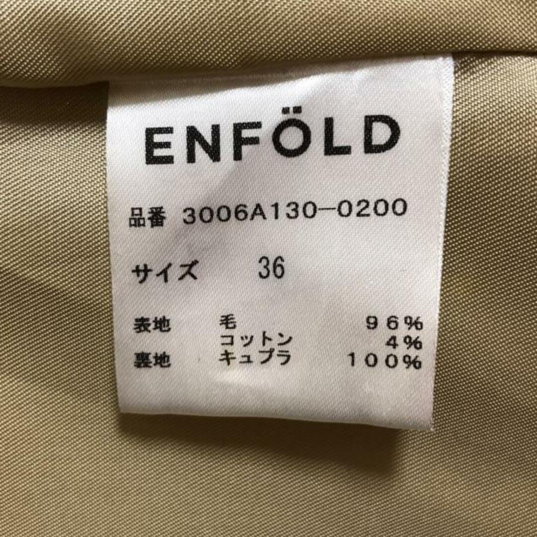 ENFOLD(エンフォルド)のENFOLD(エンフォルド) コート サイズ36 S レディース - ベージュ 長袖/秋/冬 レディースのジャケット/アウター(その他)の商品写真