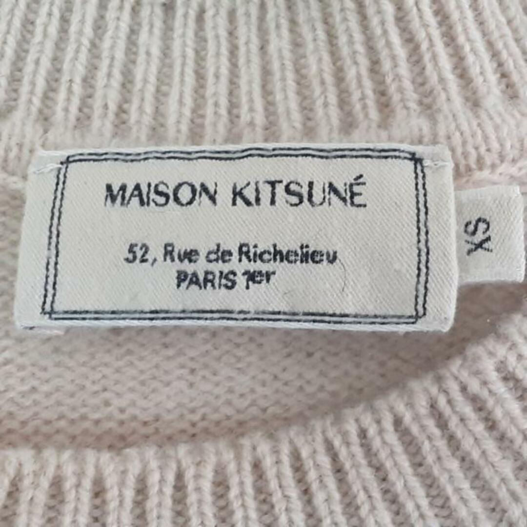 MAISON KITSUNE'(メゾンキツネ)のMAISON KITSUNE(メゾンキツネ) 長袖セーター サイズXS メンズ美品  - ベージュ クルーネック/キツネ メンズのトップス(ニット/セーター)の商品写真