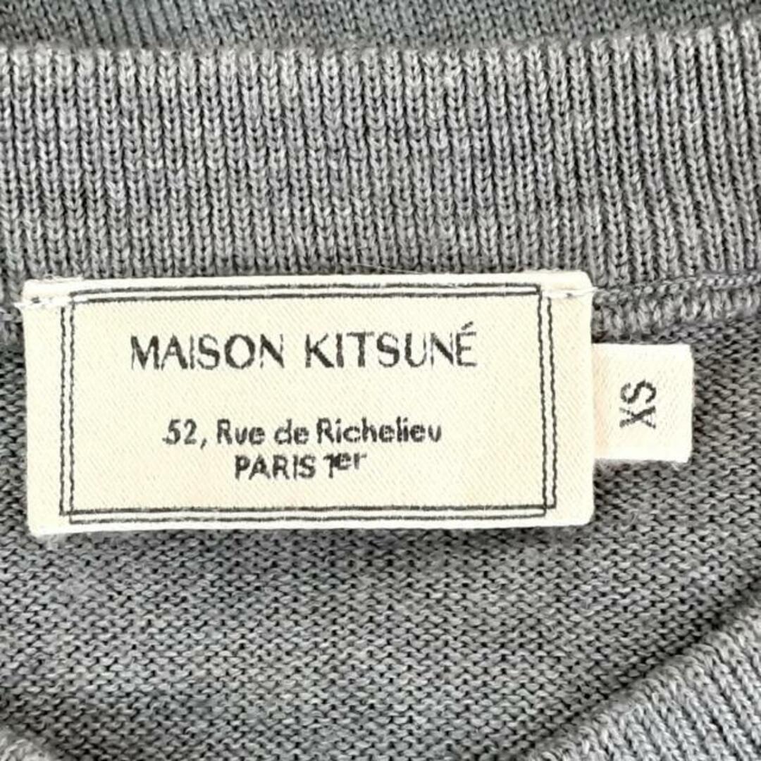 MAISON KITSUNE'(メゾンキツネ)のMAISON KITSUNE(メゾンキツネ) 長袖セーター サイズXS メンズ美品  - グレー Vネック/キツネ メンズのトップス(ニット/セーター)の商品写真