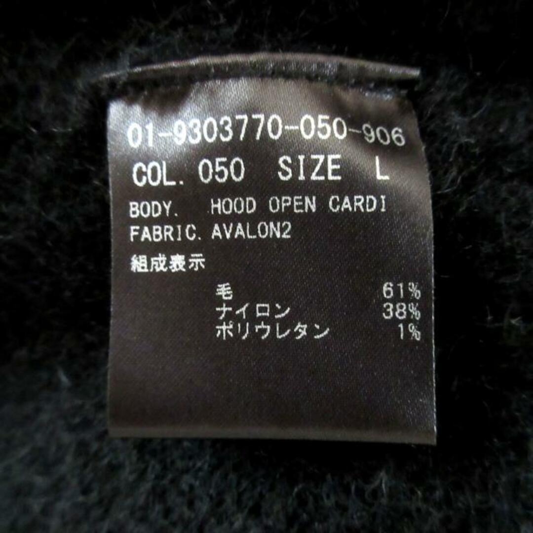 theory(セオリー)のtheory(セオリー) コート サイズL レディース - 黒 長袖/ニット/ロング丈/春/秋 レディースのジャケット/アウター(その他)の商品写真