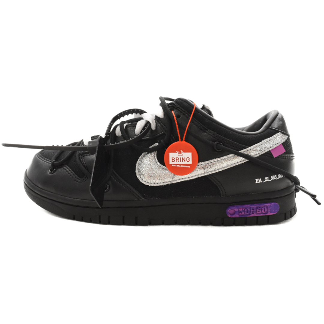 NIKE(ナイキ)のNIKE ナイキ ×OFF-WHITE DUNK LOW 1 of 50 Black DM1602-001 50×オフホワイト ダンク ローカットスニーカー ロット50 ブラック US9.5/27.5cm メンズの靴/シューズ(スニーカー)の商品写真