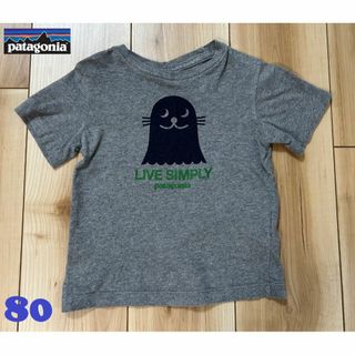 パタゴニア(patagonia)の【美品】Patagonia_パタゴニア_Live Simply_キッズ_80(Tシャツ/カットソー)