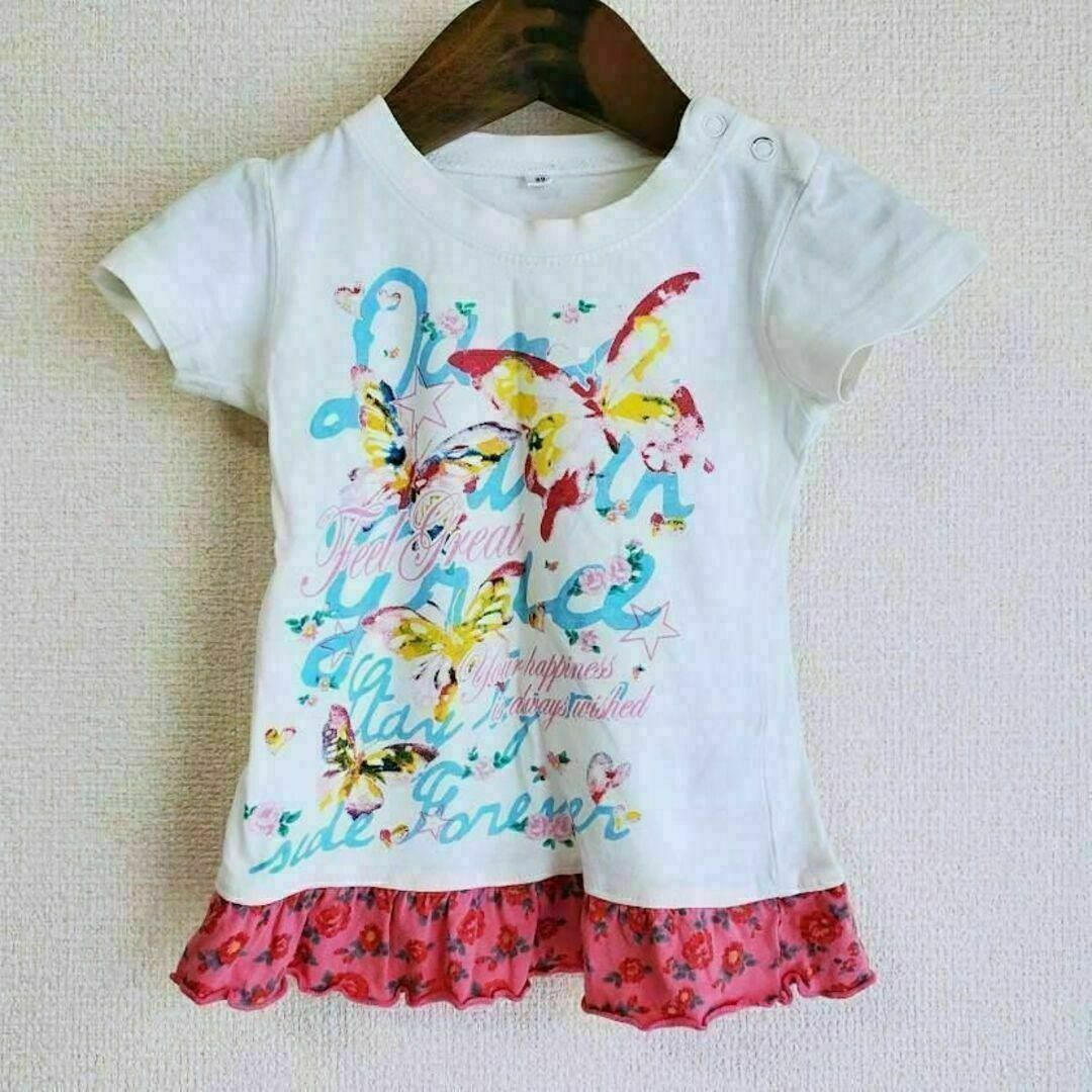 オルソブルー　キッズ　80サイズ　Tシャツ　ちょうちょ柄　フリル　ピンク キッズ/ベビー/マタニティのベビー服(~85cm)(Ｔシャツ)の商品写真