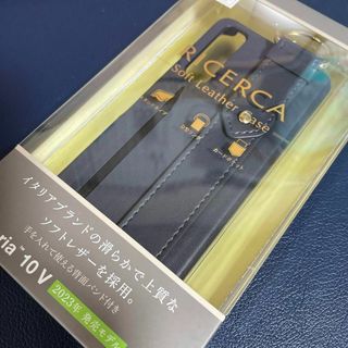 Xperia 10 V用ケース  PM-X232PLOILBK(Androidケース)