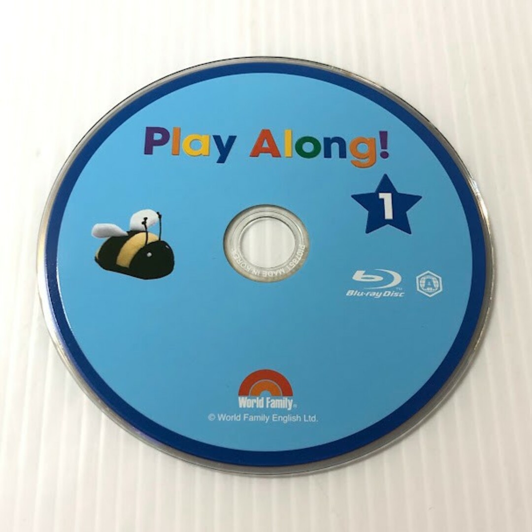 ディズニー英語システム プレイアロング Blu-ray 最新 2019年 p-544 キッズ/ベビー/マタニティのおもちゃ(知育玩具)の商品写真