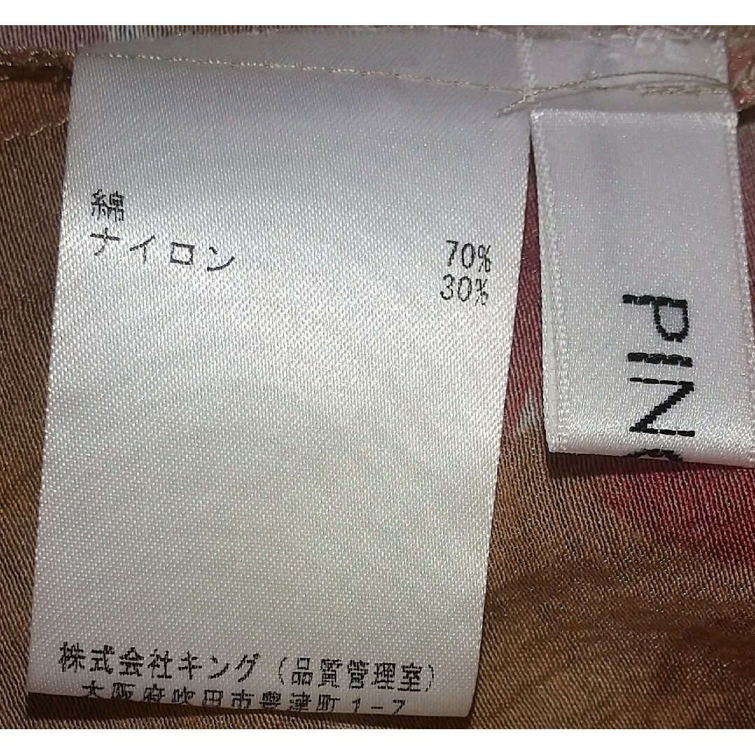 PINOLE(ピノーレ)のピノーレ 2way 花柄シフォンブラウス 七分袖 Lサイズ 日本製 レディースのトップス(シャツ/ブラウス(長袖/七分))の商品写真