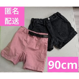 ブリーズ　デニムショートパンツ　90サイズ(パンツ/スパッツ)