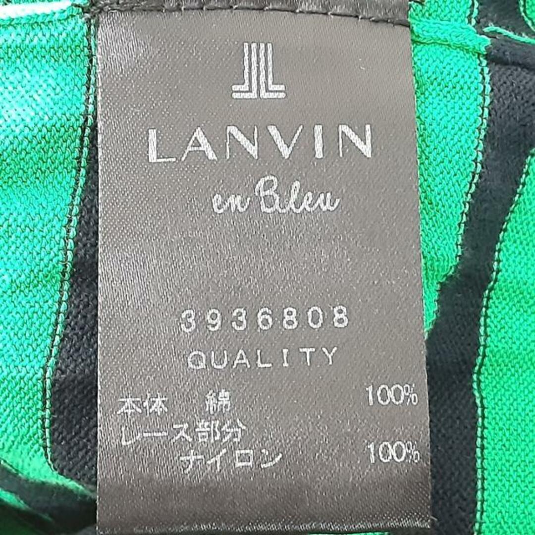 LANVIN en Bleu(ランバンオンブルー)のLANVIN en Bleu(ランバンオンブルー) カーディガン サイズ38 M レディース美品  - ネイビー×グリーン×黒 長袖/ボーダー/レース レディースのトップス(カーディガン)の商品写真