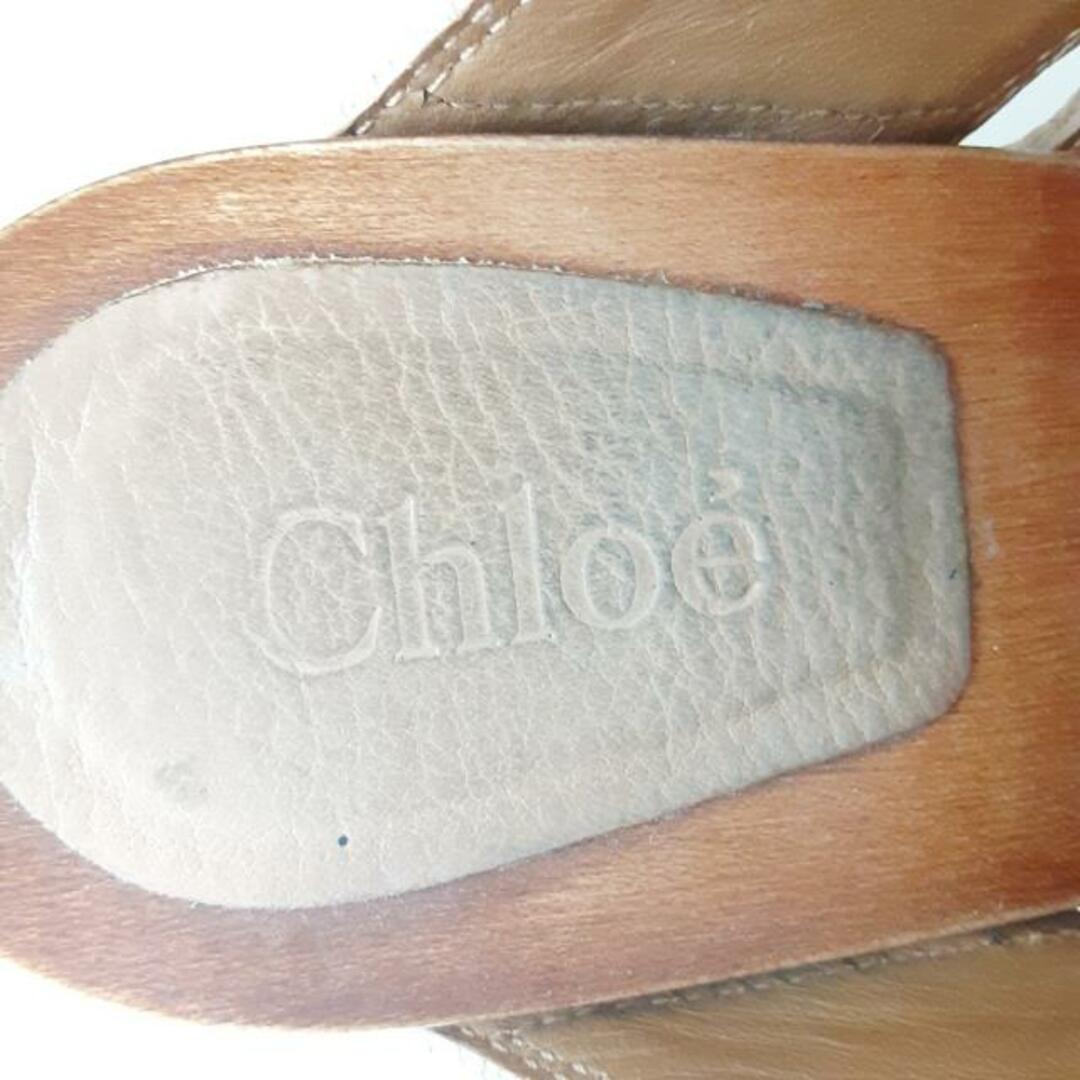 Chloe(クロエ)のChloe(クロエ) ミュール 35 レディース - ベージュ レザー レディースの靴/シューズ(ミュール)の商品写真