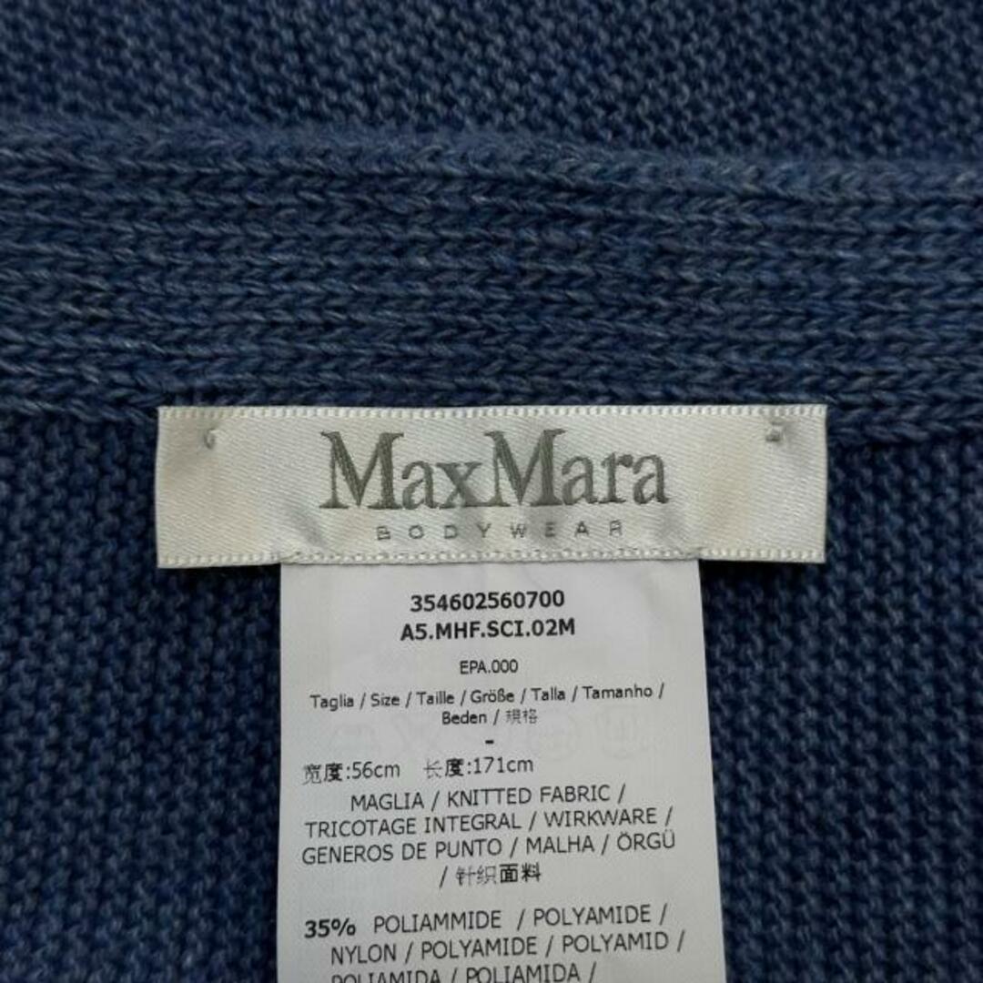 Max Mara(マックスマーラ)のMax Mara(マックスマーラ) ストール(ショール) - ブルーグレー ニット ポリアミド×ビスコース×ウール×カシミヤ レディースのファッション小物(マフラー/ショール)の商品写真