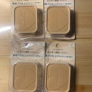 プロフィニッシュ　ファンデーション オークル10 レフィル(10g