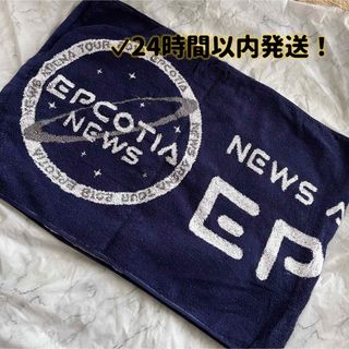 NEWS - NEWS EPCOTIA タオル