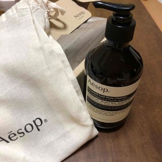 イソップ(Aesop)のイソップ ボディクレンザー ゼラニウム 500ml(ボディソープ/石鹸)