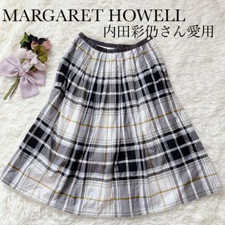 マーガレットハウエル(MARGARET HOWELL)の✳︎MARGARET HOWELLマーガレットハウエル　内田彩仍さん愛用スカート(ひざ丈スカート)