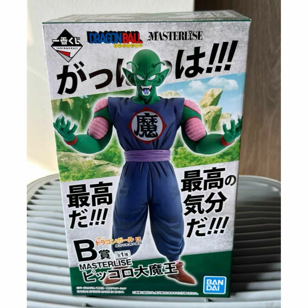 一番くじ ドラゴンボールEX　摩訶不思議大冒険　B賞ピッコロ大魔王　海外正規品 エンタメ/ホビーのフィギュア(その他)の商品写真