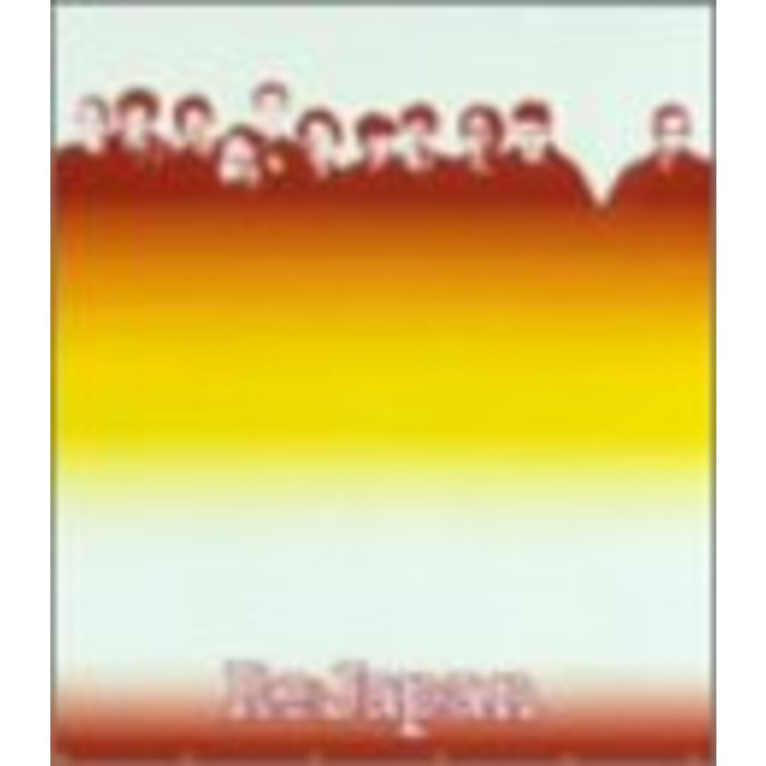 (CD)明日があるさ／Re:Japan エンタメ/ホビーのCD(ポップス/ロック(邦楽))の商品写真