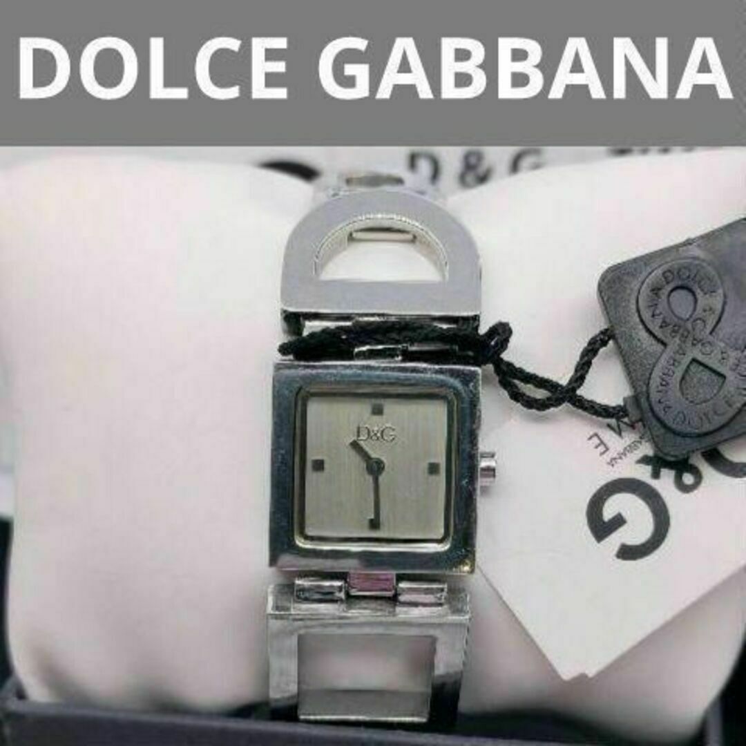 DOLCE&GABBANA(ドルチェアンドガッバーナ)のドルガバ　レディース　ドルチェ＆ガッバーナ　腕時計　D&G シルバー レディースのファッション小物(腕時計)の商品写真