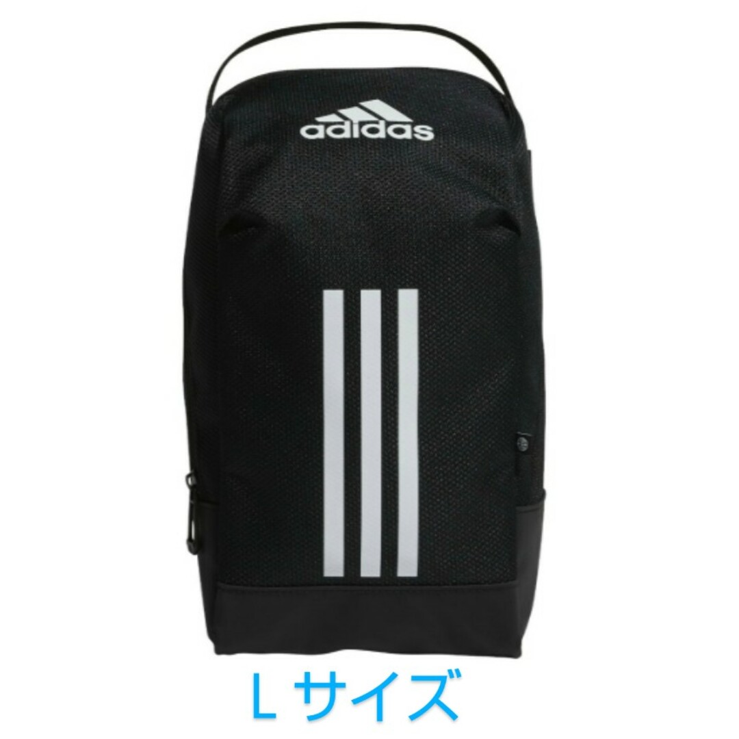 adidas(アディダス)の新品★アディダス★シューズケース★シューズバッグ★adidas★ブラック★Ｌ スポーツ/アウトドアのサッカー/フットサル(その他)の商品写真