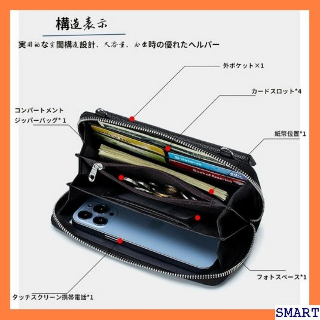 ☆大人気_Z046 Varlea スマホ ショルダー お財 ショルダ 1066 レディースのレディース その他(その他)の商品写真