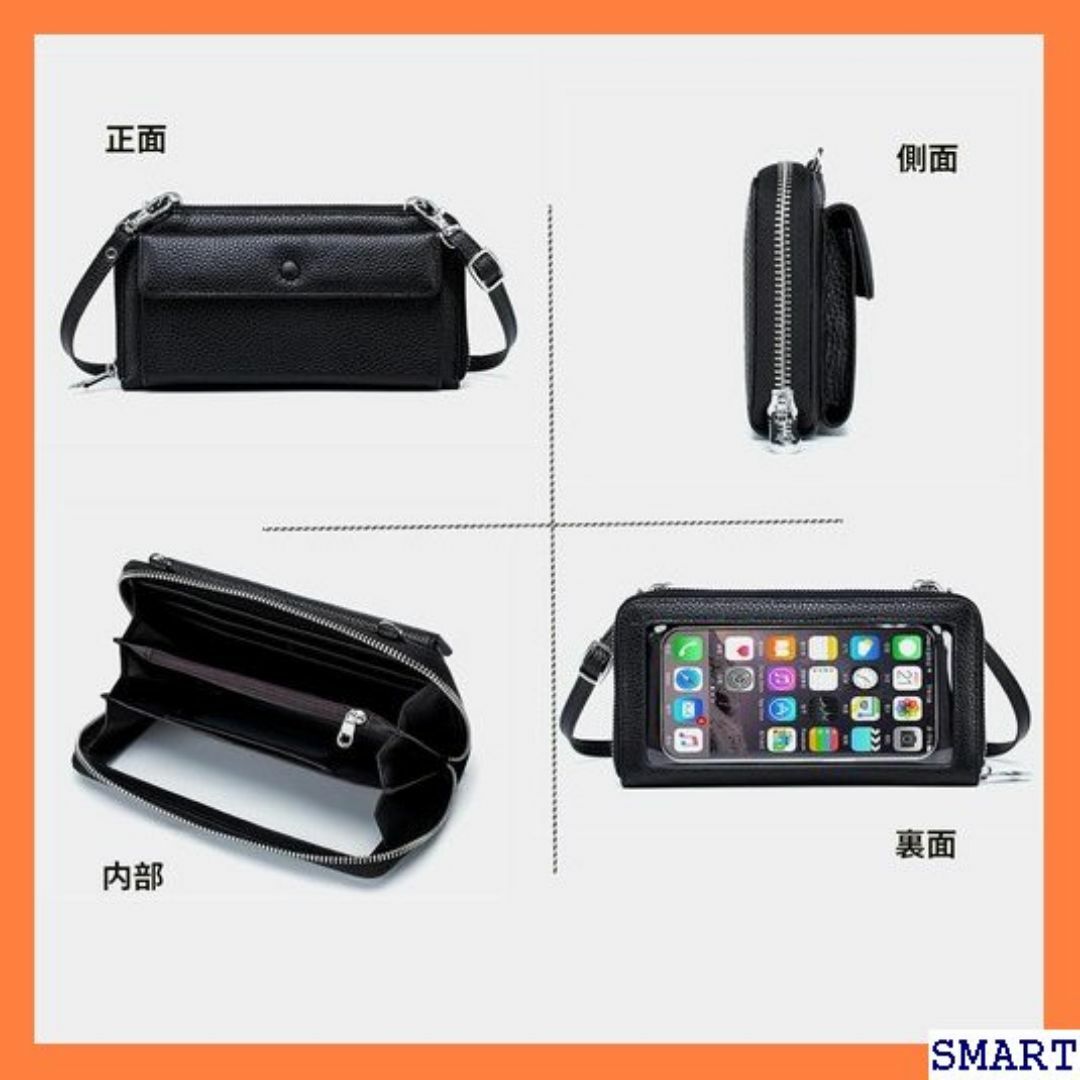 ☆大人気_Z046 Varlea スマホ ショルダー お財 ショルダ 1066 レディースのレディース その他(その他)の商品写真