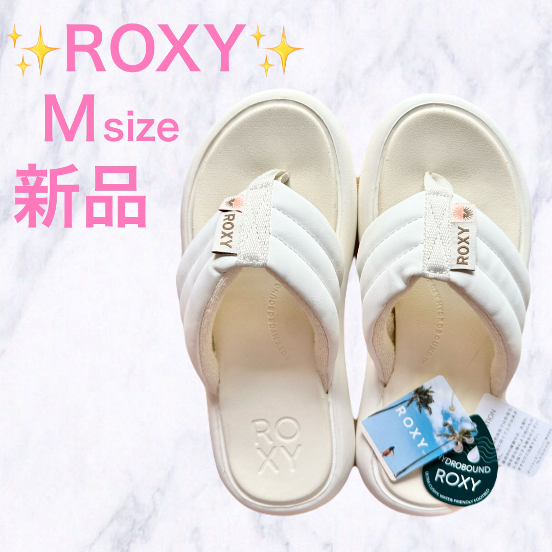 Roxy(ロキシー)の★ROXY★ボリュームサンダル　ホワイト レディースの靴/シューズ(サンダル)の商品写真
