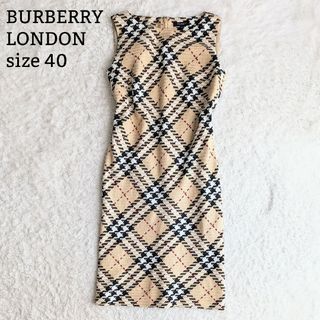 バーバリー(BURBERRY)の希少 バーバリーロンドン ノースリーブワンピース ノバチェック L ベージュ(ロングワンピース/マキシワンピース)