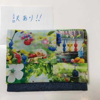 移動ポケット(外出用品)