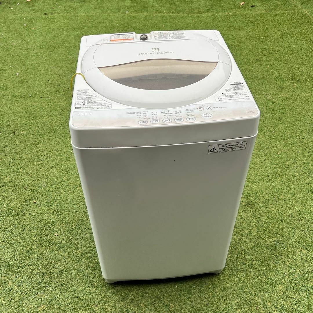 S30 TOSHIBA 4.5kg 全自動洗濯機 AW-45M7 2019 - 洗濯機 S30 TOSHIBA 4.5kg 全自動洗濯機 AW-45M7 2019 - 洗濯機