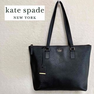 ケイトスペードニューヨーク(kate spade new york)のケイトスペード　トートバッグ　サフィアーノレザー　キャメロンストリートルーシー(トートバッグ)