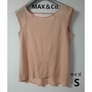マックスアンドコー(Max & Co.)のMAX＆Co ノースリーブ(シャツ/ブラウス(半袖/袖なし))