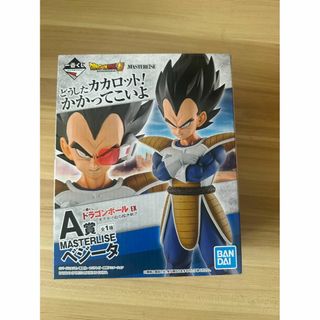 一番くじ ドラゴンボール EX 天下分け目の超決戦 A賞 ベジータ(その他)